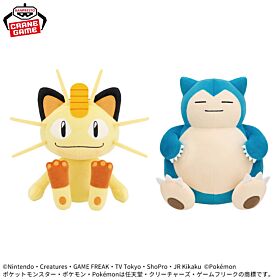 Pokemon Banpresto Prize Item Mofugutto Plush Meowth / Snorlax