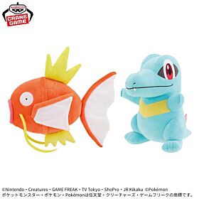 Pokemon Banpresto Prize Item Mofugutto Plush Magikarp / Totodile