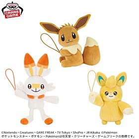 Pokemon Banpresto Prize Item Wobbly Plush Evee / Scorbunny / Pawmot
