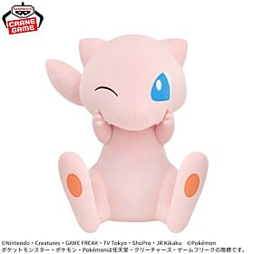 Pokemon Banpresto Prize Item Meccha Mofugutto Plush Mew Smiling Ver.