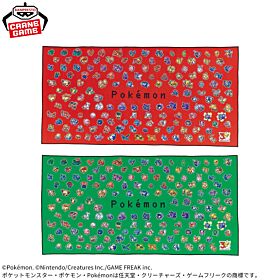 Pokemon Banpresto Prize Item Big Microfiber Towel 30th Anniversary