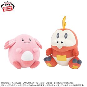 Pokemon Banpresto Prize Item Mofugutto Tsuretete Plush Chansey / Fuecoco