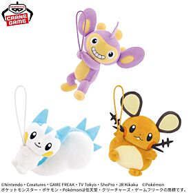 Pokemon Banpresto Prize Item Wobbly Plush Mascot