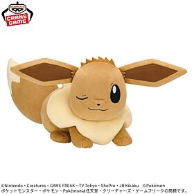 Aitai☆Kuji Pokemon Banpresto Prize Item Meccha Mofugutto Eevee Friends Plush Eevee Naptime Ver.