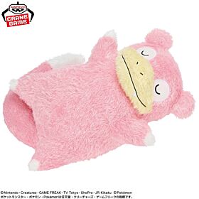 Pokemon Banpresto Prize Item Meccha Mofugutto Plush Slowpoke