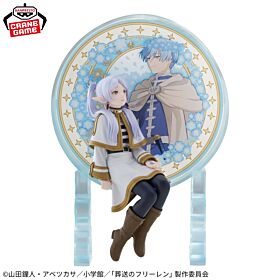 Frieren: Beyond Journey's End Banpresto Prize Item Glasscape Figurine Frieren II