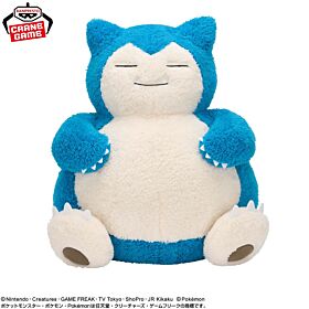 Pokemon Banpresto Prize Item Super Soft and Cozy Plush Snorlax