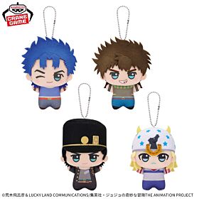Jojo's Bizarre Adventure Banpresto Prize Item Chibi Plush Mascot Vol.1