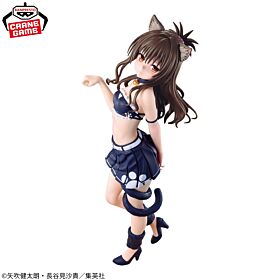 To Love Ru Banpresto Prize Item Nyaru's Collection Figurine Yuuki Mikan