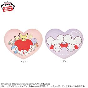 Pokemon Banpresto Prize Item Mellow Heart Heart Pillow