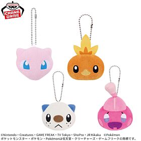Pokemon Banpresto Prize Item Face Plush Keychain
