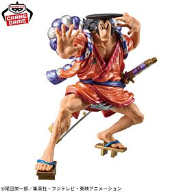 ONE PIECE Banpresto Prize Item KING OF ARTIST Figurine ODEN SPECIAL ver.