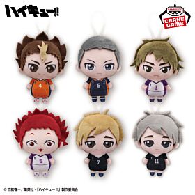 Haikyuu!! Banpresto Prize Item Plush Charm Vol.3