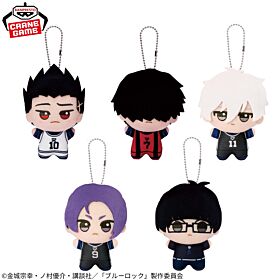 Blue Lock Banpresto Prize Item Chibi Gurumi Plush Mascot Vol.2 Rerelease