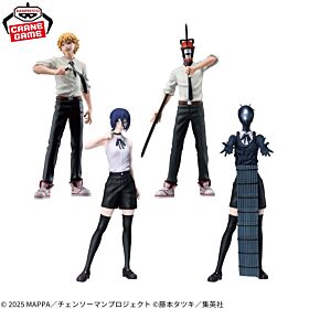 Chainsaw Man Reze Arc Banpresto Prize Item Figuno Figurine