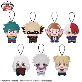 Boku No Hero Academia Banpresto Prize Item Chibi Gurumi Plush Mascot GiGO Exclusive Vol.2