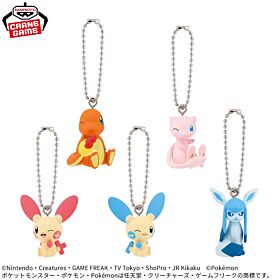 Pokemon Banpresto Prize Item Shippo Mite! Keychain