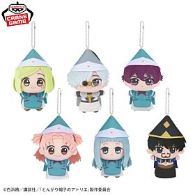 Witch Hat Atelier Banpresto Prize Item Chibigurumi Plush Mascot
