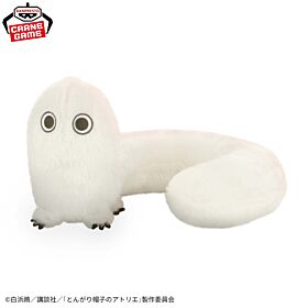 Witch Hat Atelier Banpresto Prize Item Plush Brushbuddy