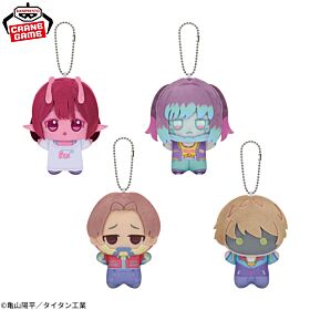 Milky Subway The Galactic Limited Express Banpresto Prize Item Chibi Gurumi Plush Mascot