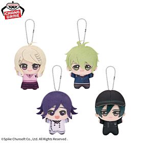 Danganronpa Banpresto Prize Item Chibi Plush Vol. 3