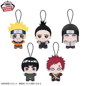 NARUTO Banpresto Prize Item Chibigurumi Plush Mascot GiGO Exclusive