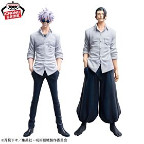 Jujutsu Kaisen Hidden Inventory/Premature Death Banpresto Prize Item KING OF ARTIST Figurine Special Ver.