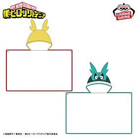 Boku No Hero Academia Banpresto Prize Item Hooded Towel GiGO Exclusive
