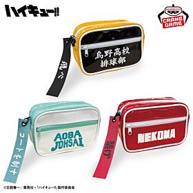 Haikyuu!! Banpresto Prize Item Enamel Pouch High School Logo