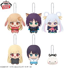 Cosmic Princess Kaguya! Banpresto Prize Item Chibi Plush Mascot