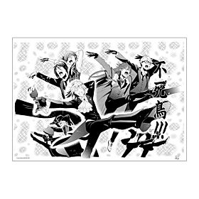 Kuroshitsuji Exhibition Goods Manga Page Print Rich Black Ver. #2