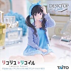 Lycoris Recoil Taito Prize Item Desktop Cute Figurine Takina Inoue ~Roomwear ver.~