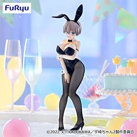 Uzaki-chan Wants to Hang Out! Taito Prize Item BiCute Bunnies Figurine Uzaki Hana