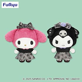 Sanrio Taito Prize Item BIG Plush