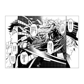 Kuroshitsuji Exhibition Goods Manga Page Print Rich Black Ver. #10