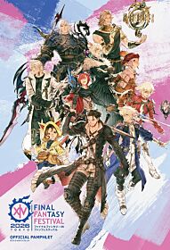 Final Fantasy XIV Square Enix JP FanFest 2026 Pamphlet