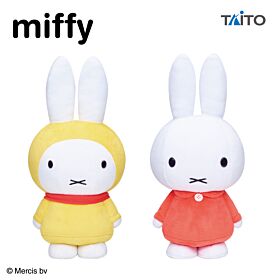 Miffy & Friends Taito Prize Items SL Size Plush Airplane Ver.