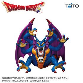 Dragon Quest Taito Prize Item AM Legendary Demon King Figurine Malroth