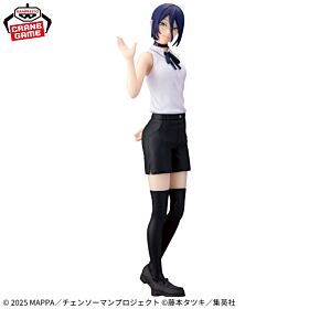 Chainsaw Man Banpresto Prize Item GLITTER&GLAMOURS Figurine Reze