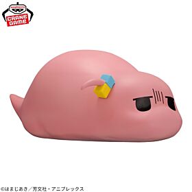 Bocchi the Rock! Banpresto Prize Item Lamp Figurine Tsuchinoko (Bocchi)