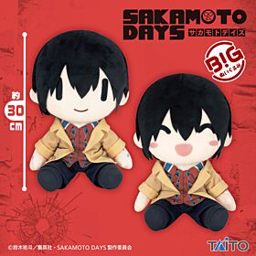SAKAMOTO DAYS Taito Prize Item BIG Plush NAGUMO