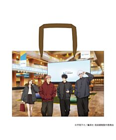 Jujutsu Kaisen &mall Lazona Kawasaki Collaboration Shopping Bag