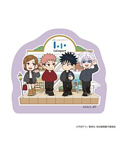 Jujutsu Kaisen &mall Lazona Kawasaki Collaboration Sticker Chibi Key Visual