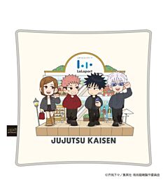 Jujutsu Kaisen &mall Lazona Kawasaki Collaboration Cushion Chibi Key Visual
