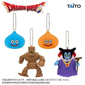 Dragon Quest Taito Prize Item AM The Appearance of Lord of Dragon Plush Keychain