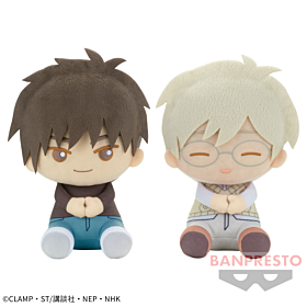 Cardcaptor Sakura Clear Card Banpresto Dekai Pofutto Large Plush Yukito and Touya Vol. 2