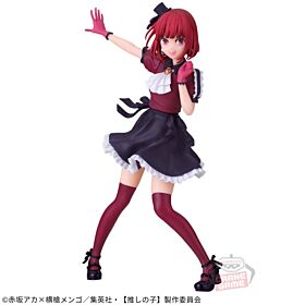 Oshi No Ko Banpresto Prize Item Figurine Arima Kana