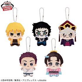Kimetsu No Yaiba Banpresto Prize Item Chibigurumi Figurine Vol. 6