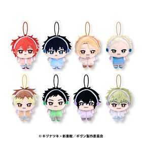 Given The Movie: To The Sea Fancy Fukuya Nuipurike Chibi Plush