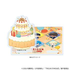 TRIGUN STARGAZE eeo Birthday Goods Coaster Acrylic Stand Tuxedo Ver.